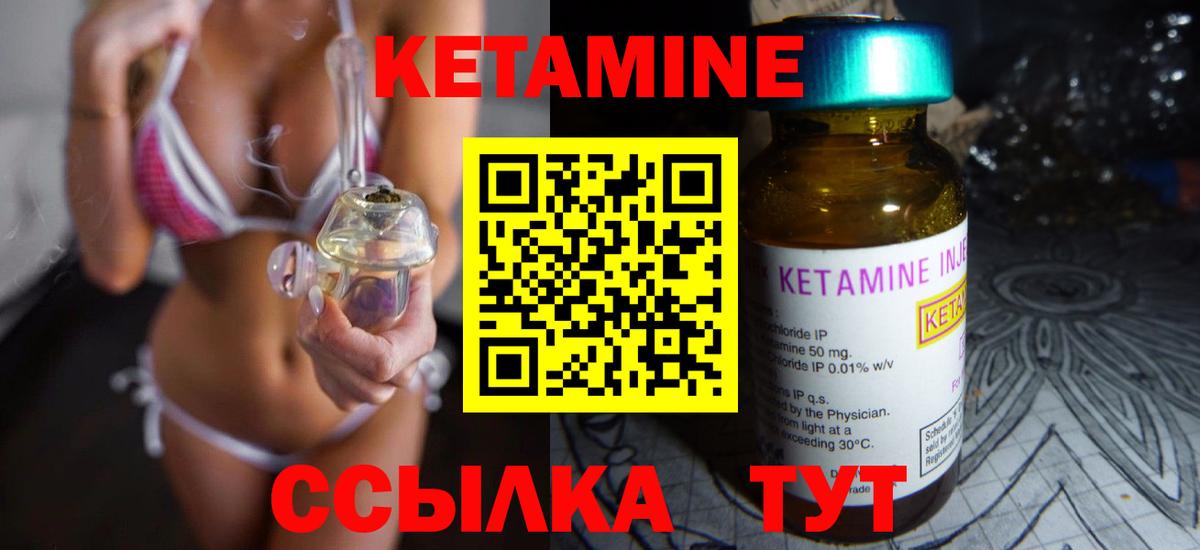 МАРИХУАНА Костомукша