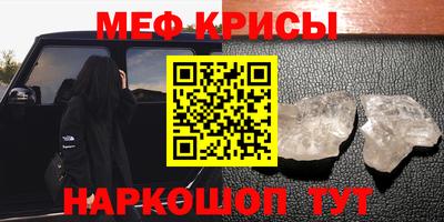 MDMA Кингисепп