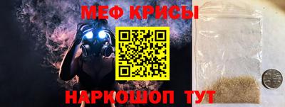 альфа пвп VHQ Кимры