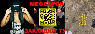 MDMA Кингисепп