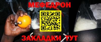 MDMA Кингисепп