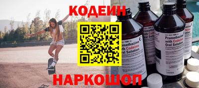 альфа пвп VHQ Кимры
