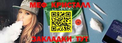 альфа пвп VHQ Кимры