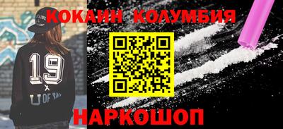 альфа пвп VHQ Кимры