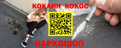 ALPHA-PVP Кинель