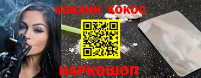 MDMA Кингисепп