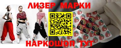 MDMA Кингисепп