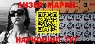 альфа пвп VHQ Кимры