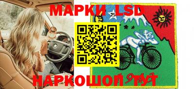 ALPHA-PVP Кинель
