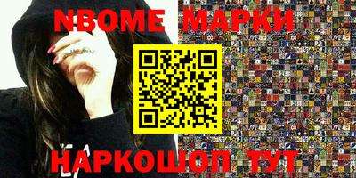 MDMA Кингисепп