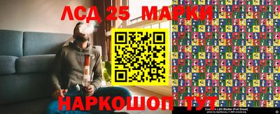 альфа пвп VHQ Кимры