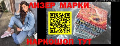 альфа пвп VHQ Кимры