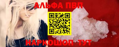 MDMA Кингисепп