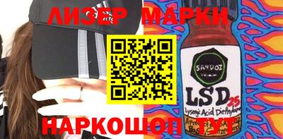 альфа пвп VHQ Кимры