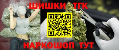 MDMA Кингисепп
