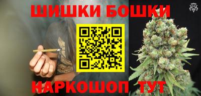 ALPHA-PVP Кинель