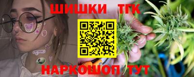 MDMA Кингисепп