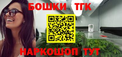 MDMA Кингисепп