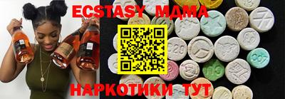 альфа пвп VHQ Кимры