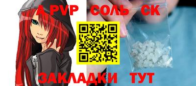 MDMA Кингисепп