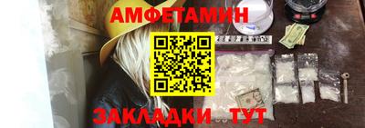 MDMA Кингисепп