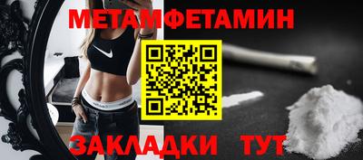 MDMA Кингисепп