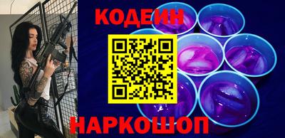 ALPHA-PVP Кинель
