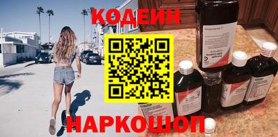 альфа пвп VHQ Кимры