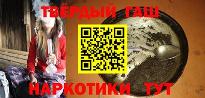 ALPHA-PVP Кинель