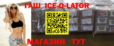 альфа пвп VHQ Кимры
