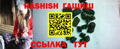 ALPHA-PVP Кинель