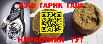 альфа пвп VHQ Кимры
