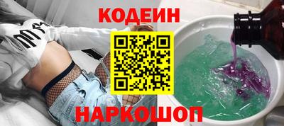 альфа пвп VHQ Кимры