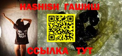 MDMA Кингисепп