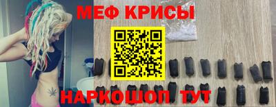 ALPHA-PVP Кинель