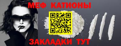 MDMA Кингисепп
