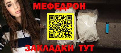 MDMA Кингисепп