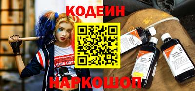 альфа пвп VHQ Кимры