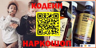 альфа пвп VHQ Кимры