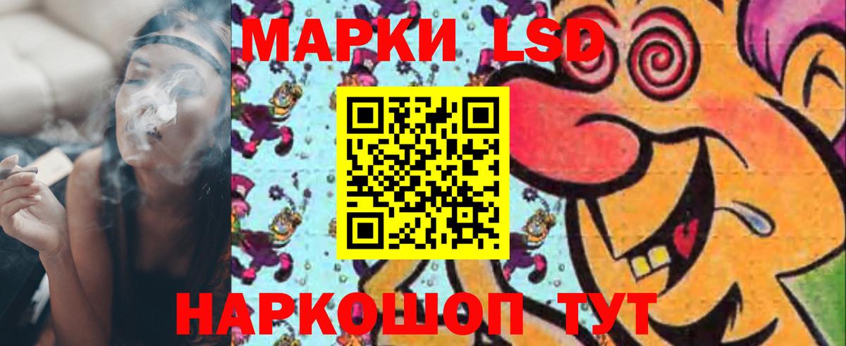 Alpha PVP СОЛЬ кристаллы  Гашиш  Вход с VPN  Костомукша  Экстази  Гашиш  МАРИХУАНА  Мефедрон кристаллы  Бошки Шишки 